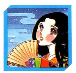 Glass no Kamen Chapter 30 page 48 - 