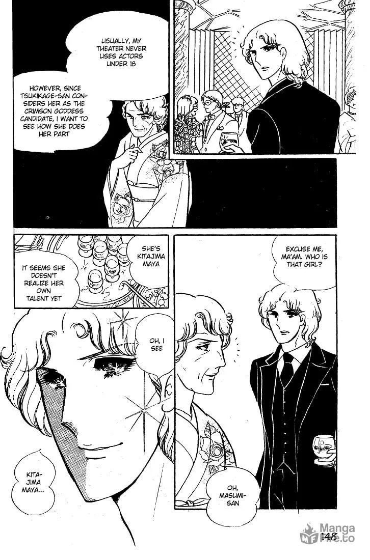Glass no Kamen Chapter 30 page 9 - 