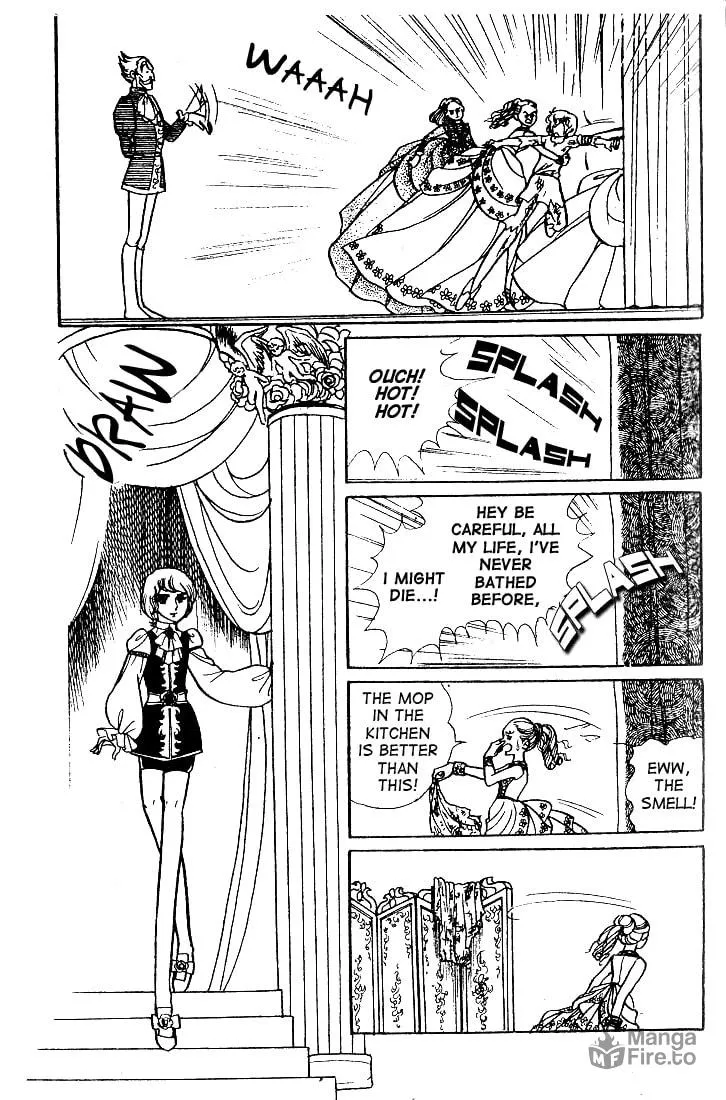 Glass no Kamen Chapter 31 page 6 - 