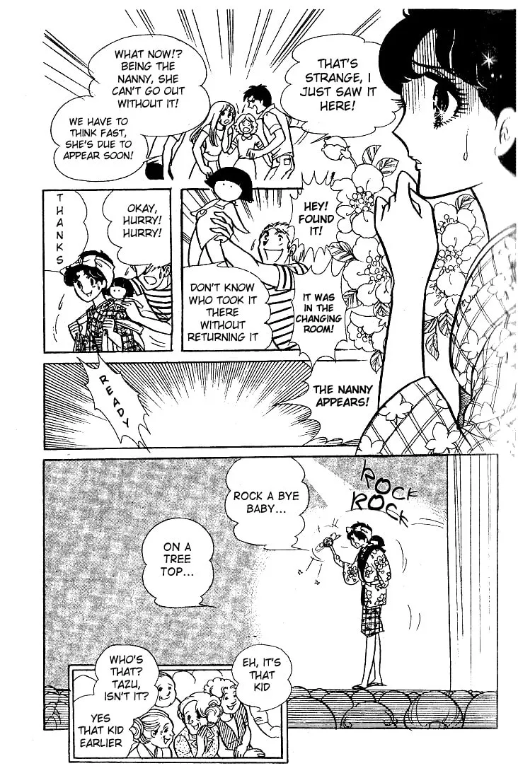 Glass no Kamen Chapter 31 page 8 - 