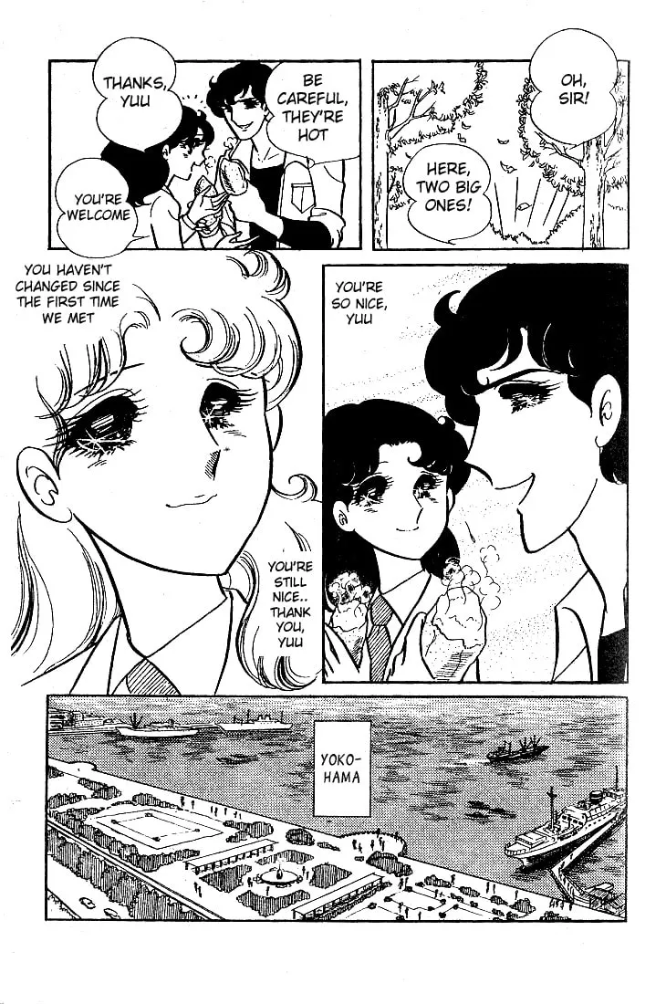 Glass no Kamen Chapter 32 page 11 - 