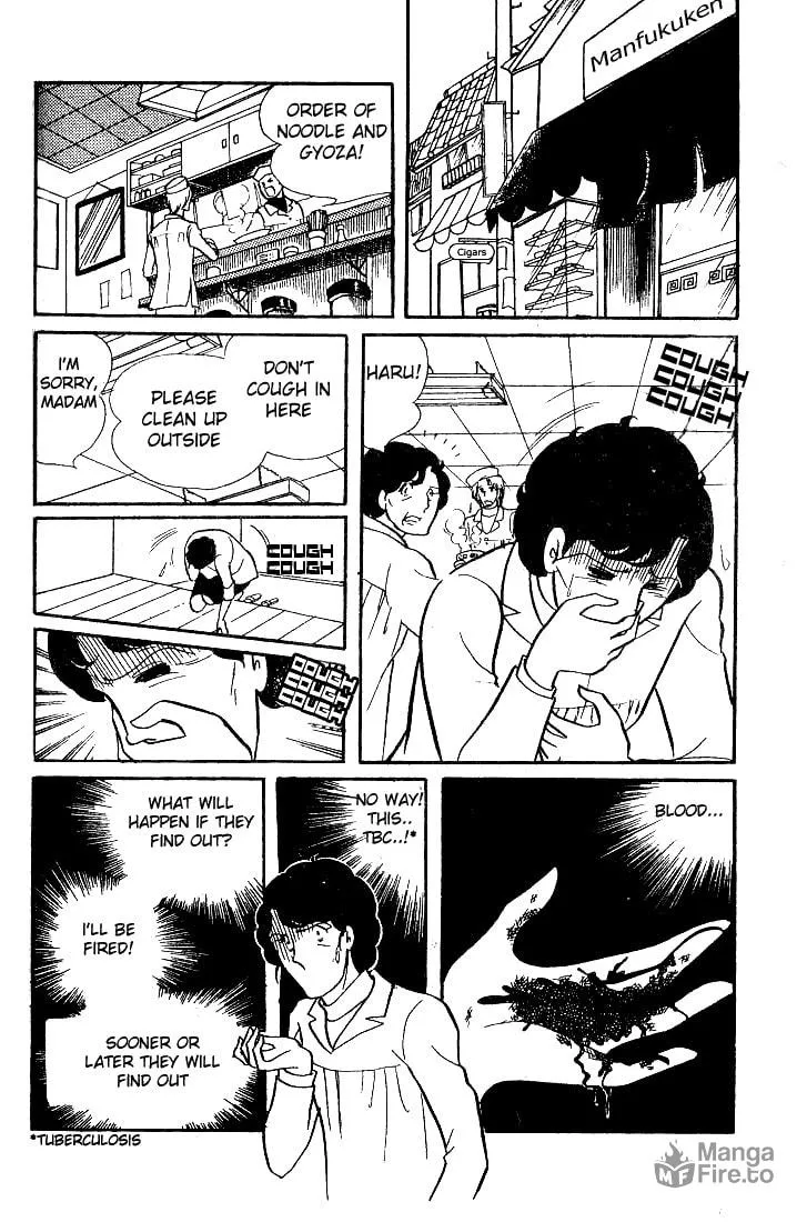 Glass no Kamen Chapter 32 page 12 - 