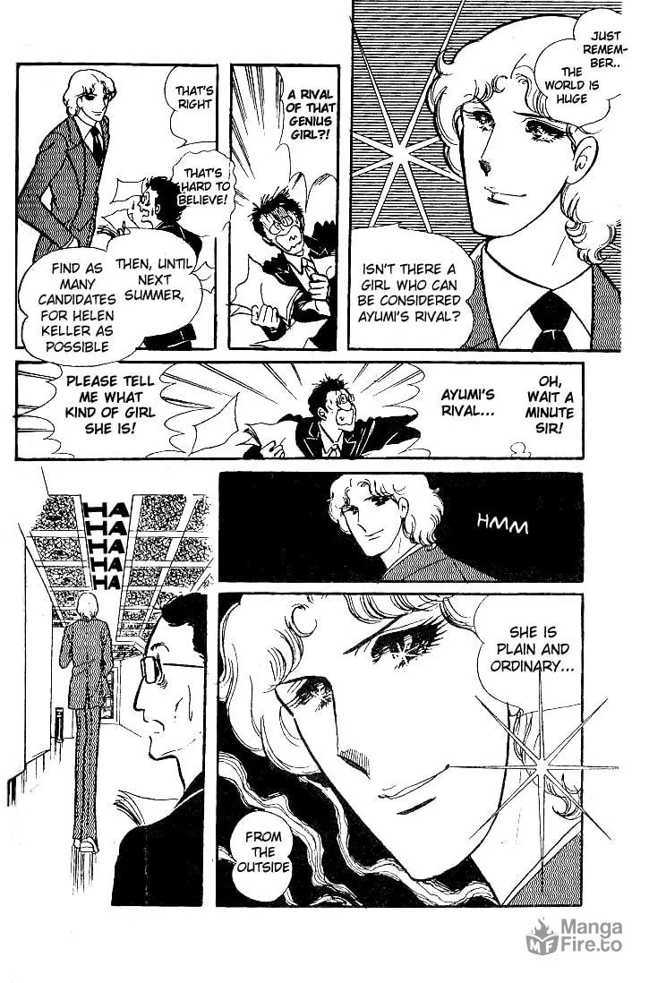 Glass no Kamen Chapter 32 page 18 - 