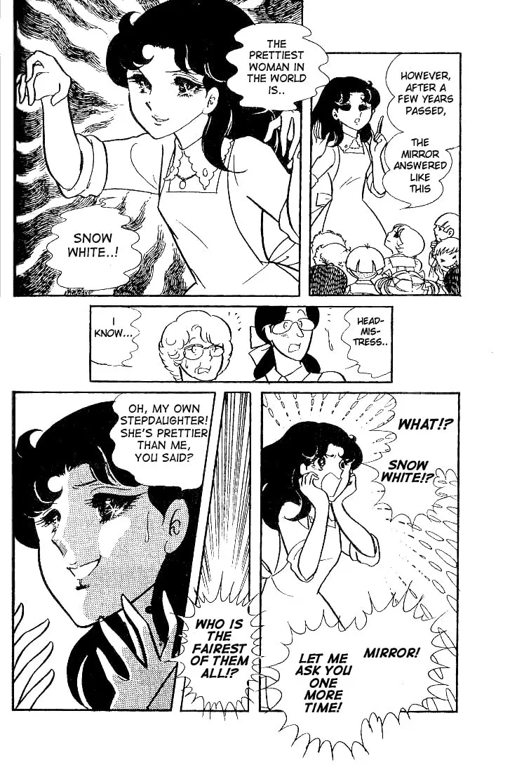 Glass no Kamen Chapter 32 page 22 - 