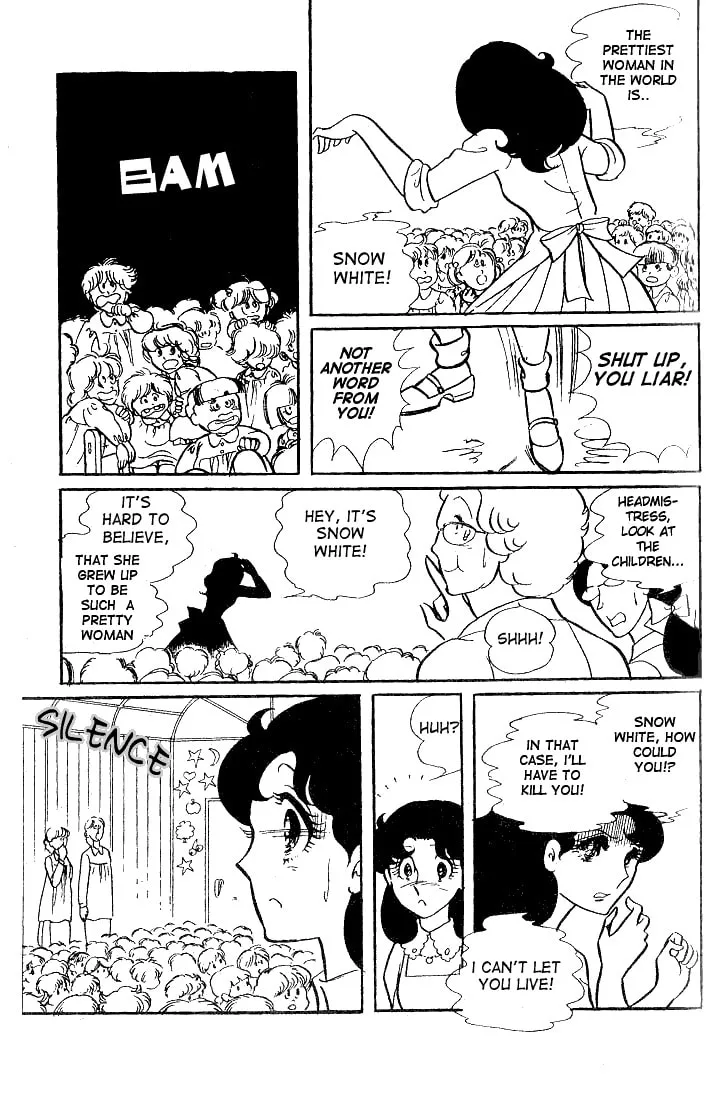 Glass no Kamen Chapter 32 page 23 - 