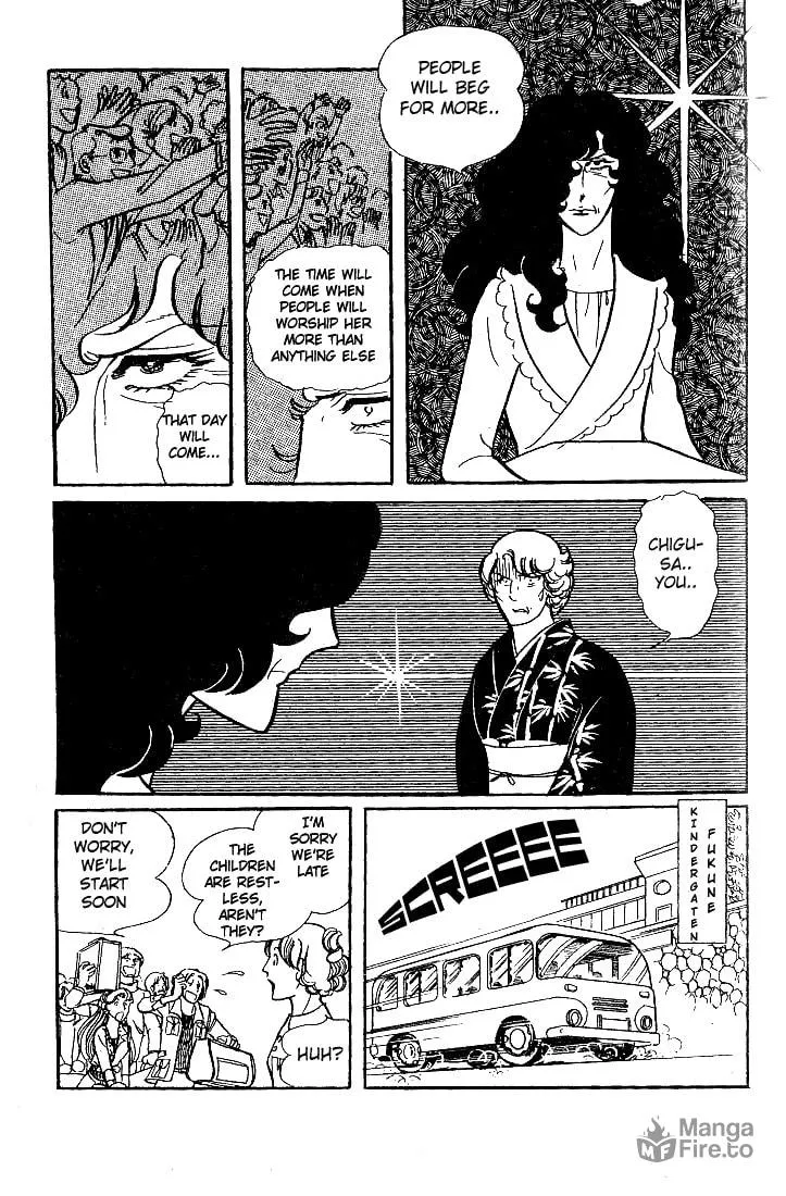 Glass no Kamen Chapter 32 page 27 - 