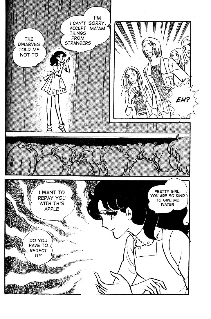 Glass no Kamen Chapter 32 page 28 - 