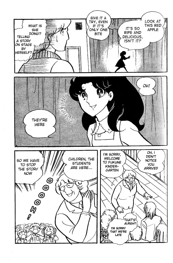 Glass no Kamen Chapter 32 page 29 - 