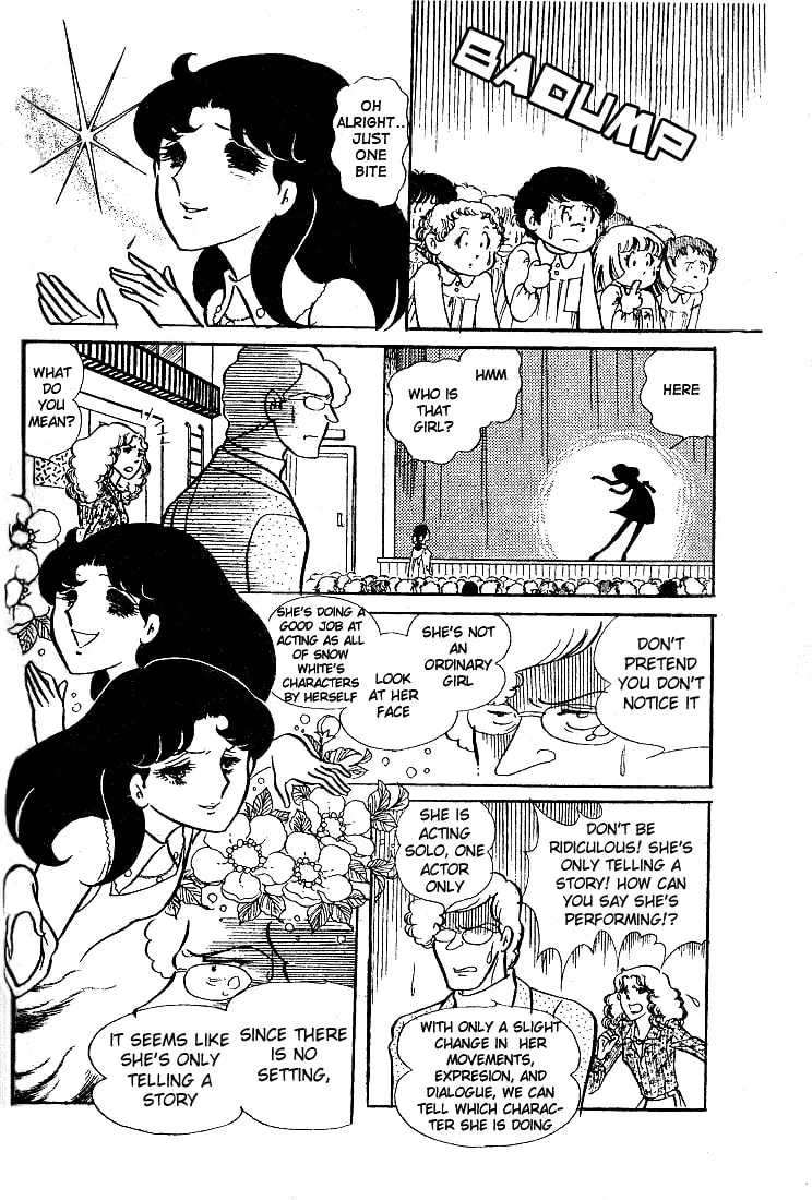 Glass no Kamen Chapter 32 page 34 - 