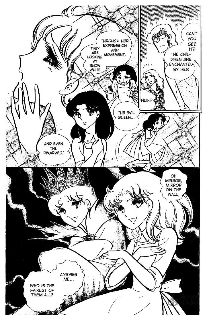 Glass no Kamen Chapter 32 page 35 - 