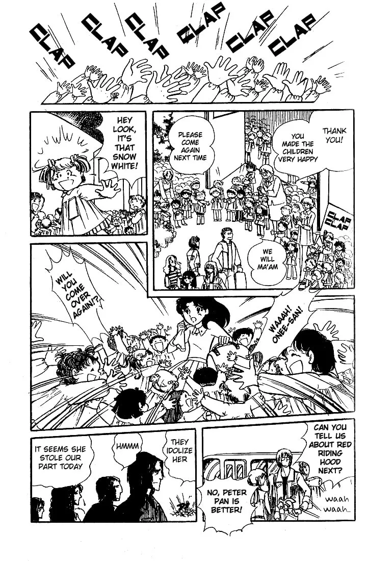 Glass no Kamen Chapter 32 page 37 - 