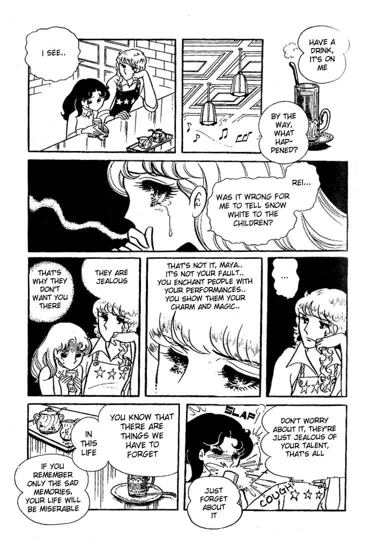 Glass no Kamen Chapter 32 page 41 - 