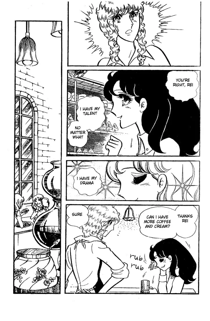 Glass no Kamen Chapter 32 page 43 - 