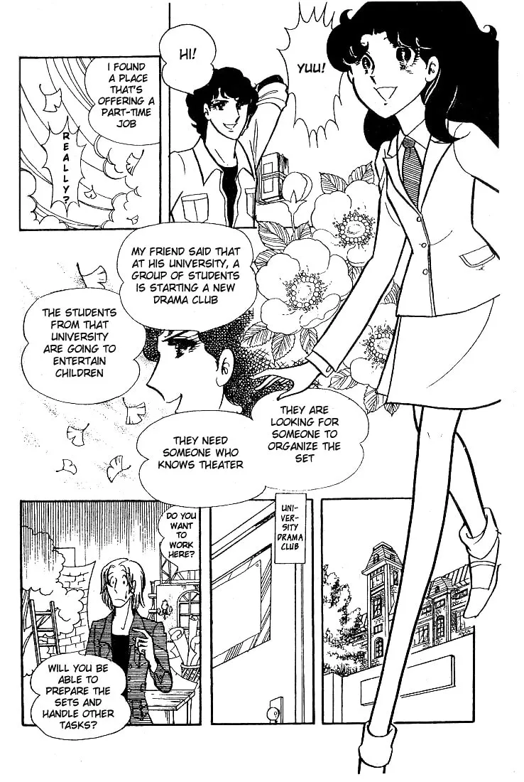 Glass no Kamen Chapter 32 page 8 - 