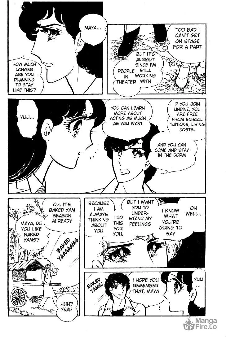 Glass no Kamen Chapter 32 page 10 - 