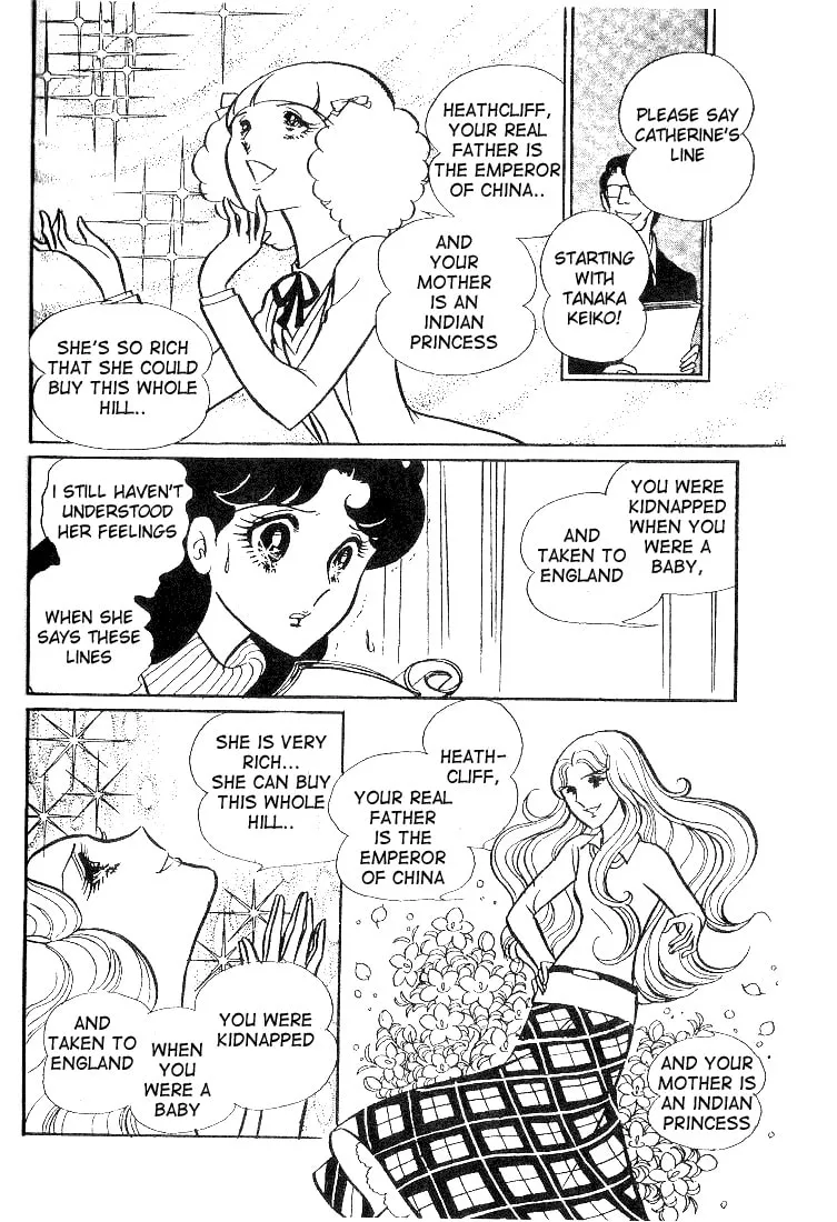 Glass no Kamen Chapter 33 page 19 - 