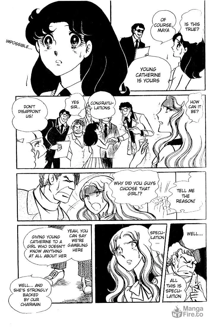 Glass no Kamen Chapter 33 page 24 - 