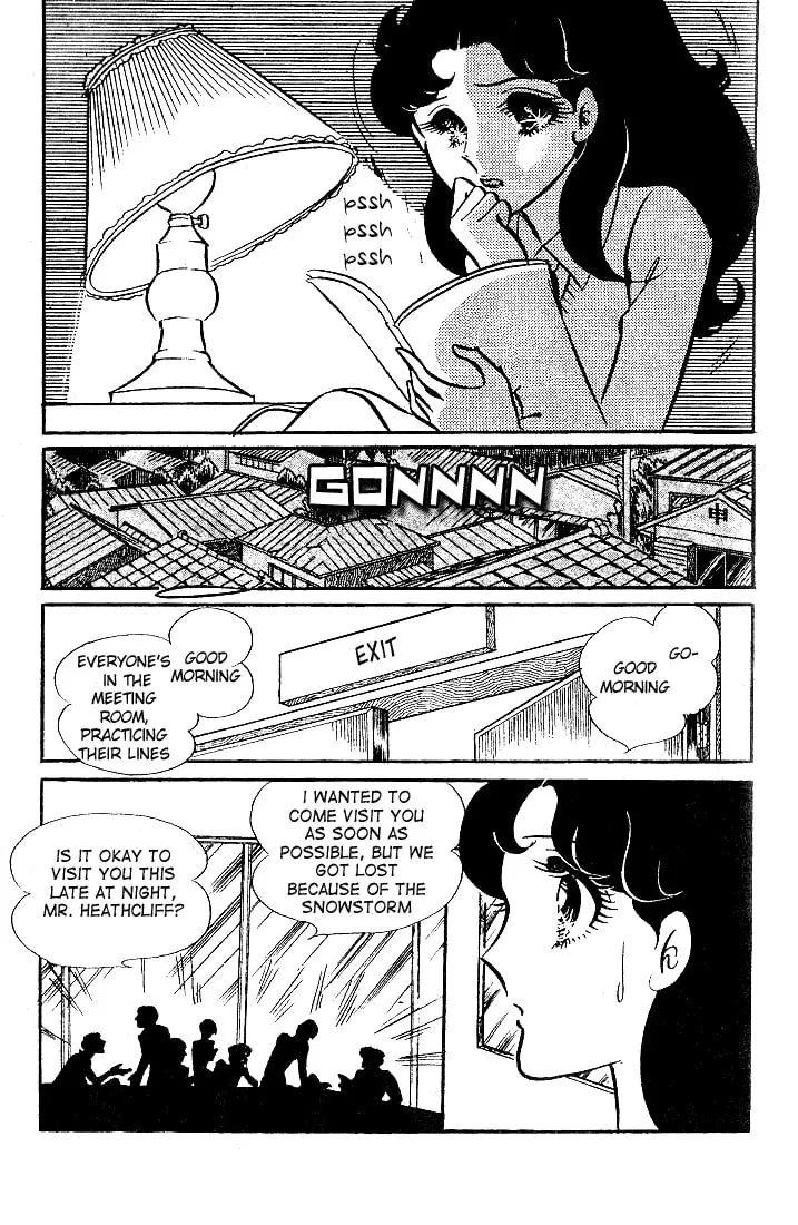 Glass no Kamen Chapter 33 page 28 - 