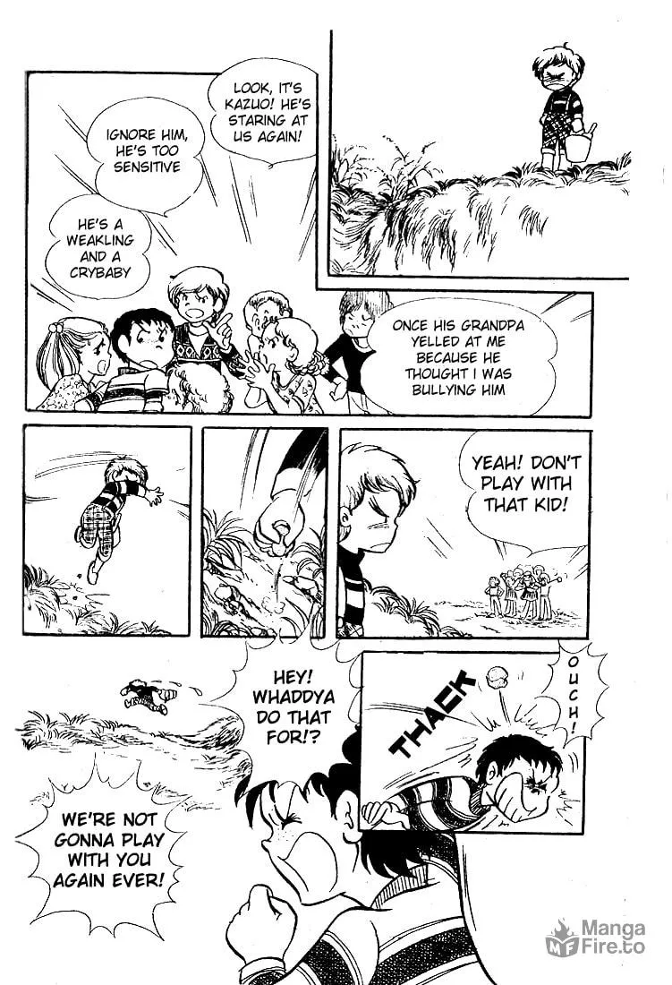 Glass no Kamen Chapter 33 page 33 - 