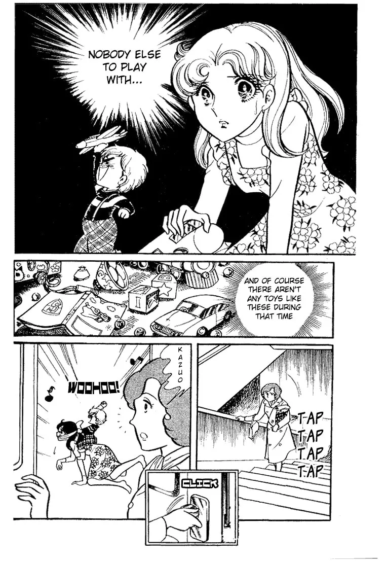 Glass no Kamen Chapter 33 page 37 - 