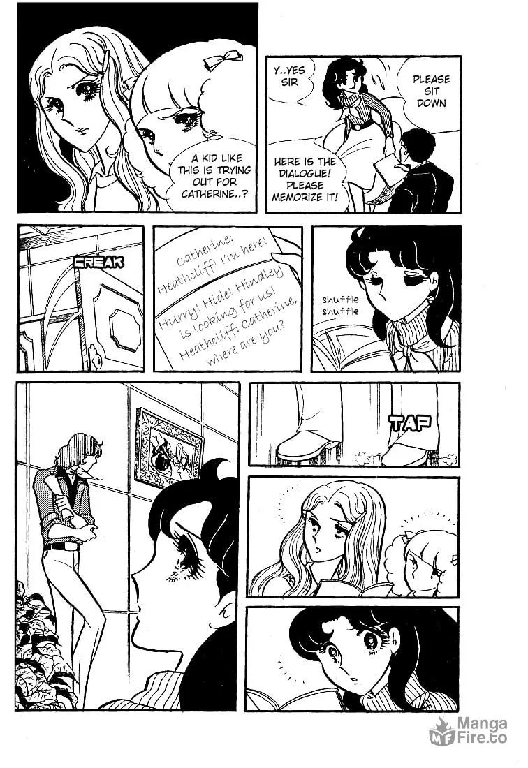 Glass no Kamen Chapter 33 page 5 - 