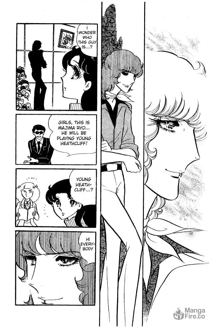 Glass no Kamen Chapter 33 page 6 - 