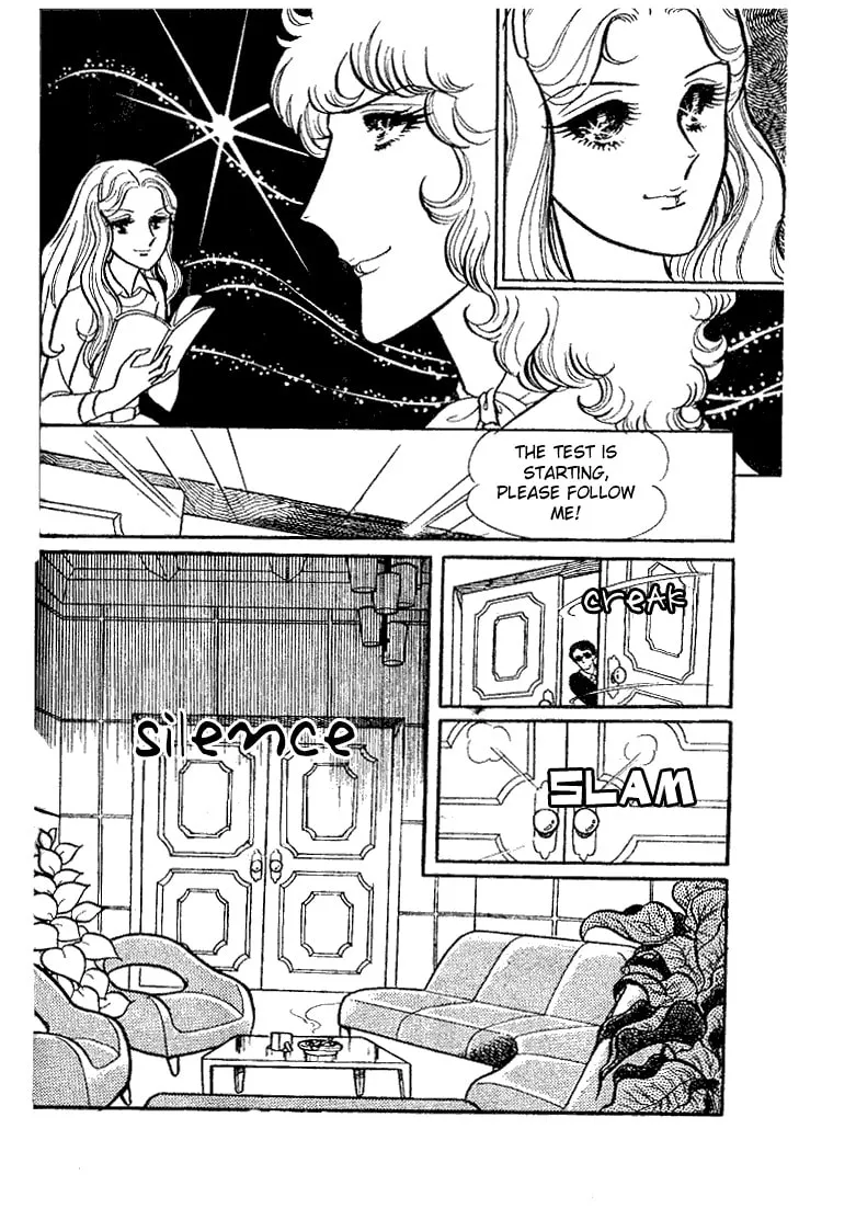 Glass no Kamen Chapter 33 page 7 - 