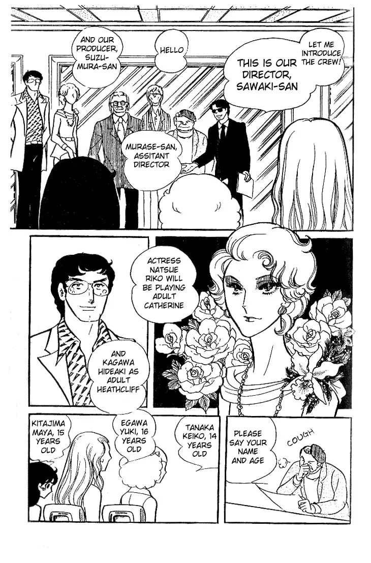 Glass no Kamen Chapter 33 page 8 - 