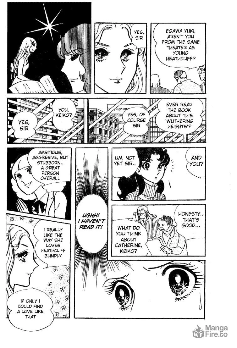 Glass no Kamen Chapter 33 page 9 - 