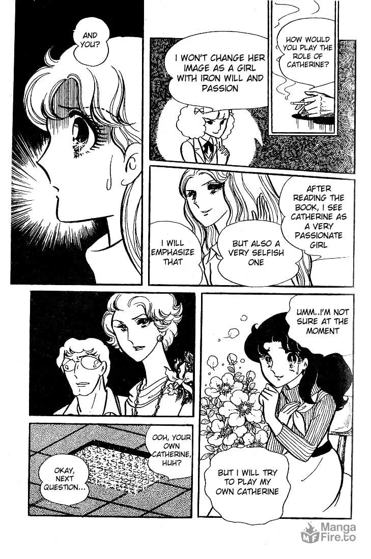Glass no Kamen Chapter 33 page 10 - 