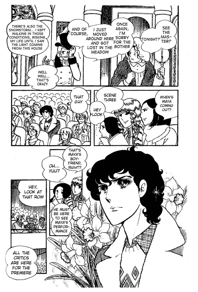 Glass no Kamen Chapter 34 page 29 - 