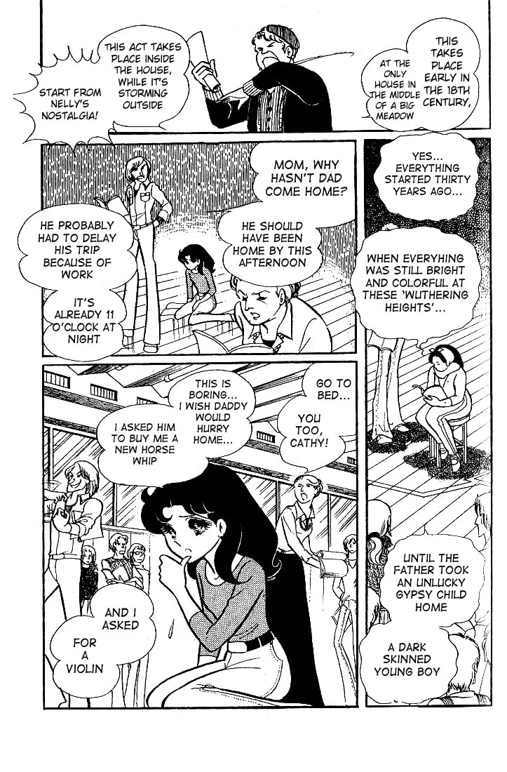 Glass no Kamen Chapter 34 page 4 - 