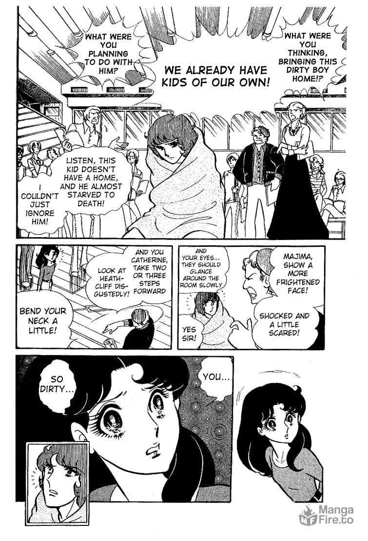 Glass no Kamen Chapter 34 page 5 - 