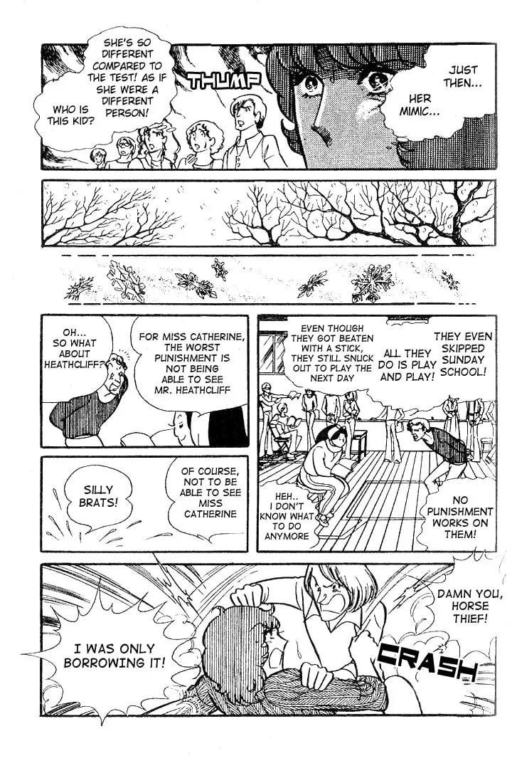 Glass no Kamen Chapter 34 page 8 - 