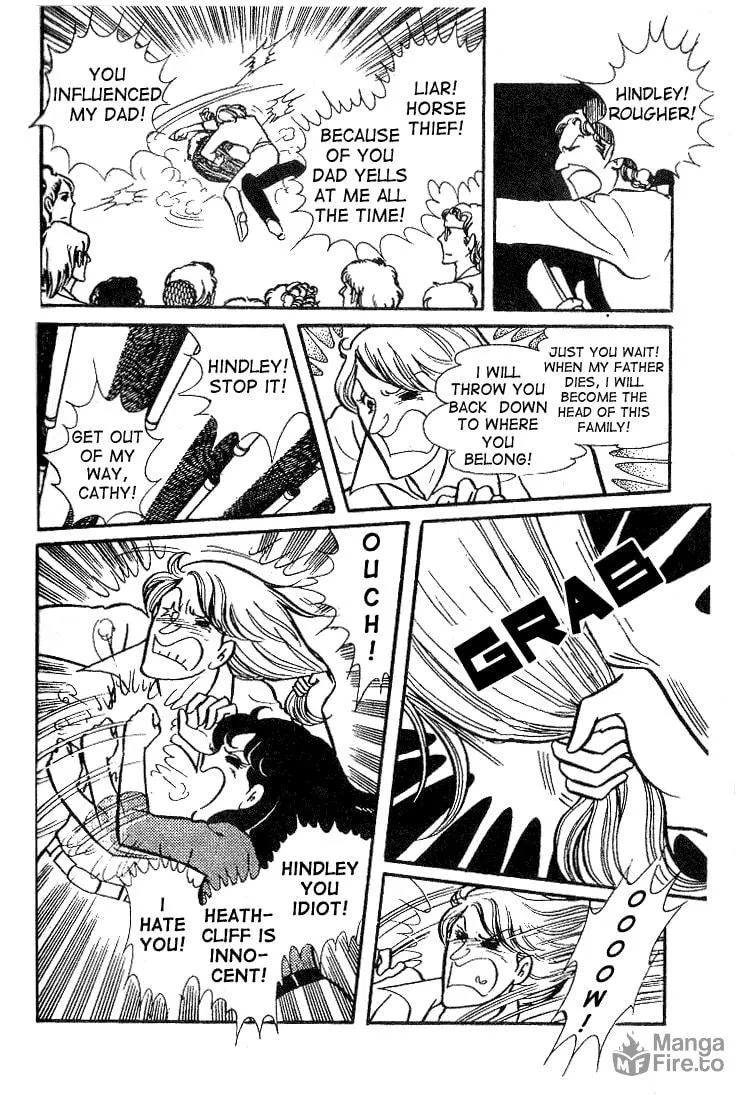 Glass no Kamen Chapter 34 page 9 - 