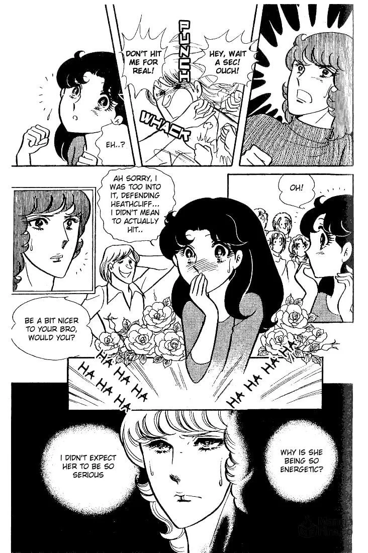 Glass no Kamen Chapter 34 page 10 - 