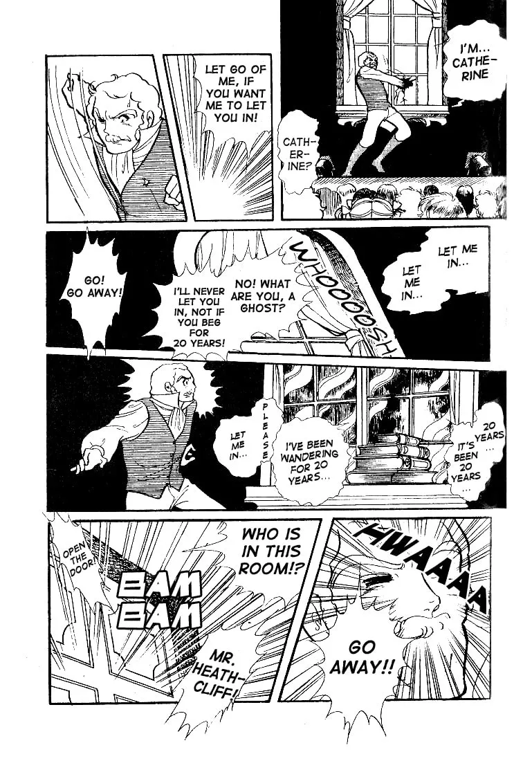 Glass no Kamen Chapter 35 page 2 - 