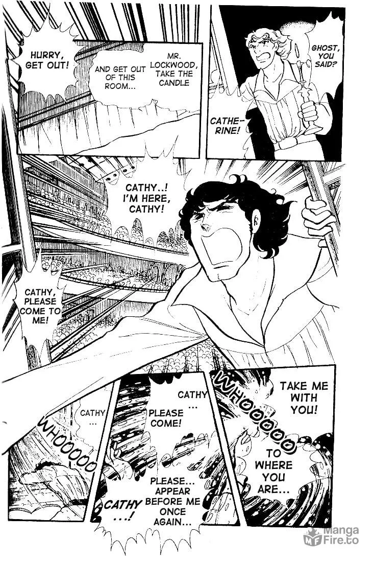 Glass no Kamen Chapter 35 page 3 - 