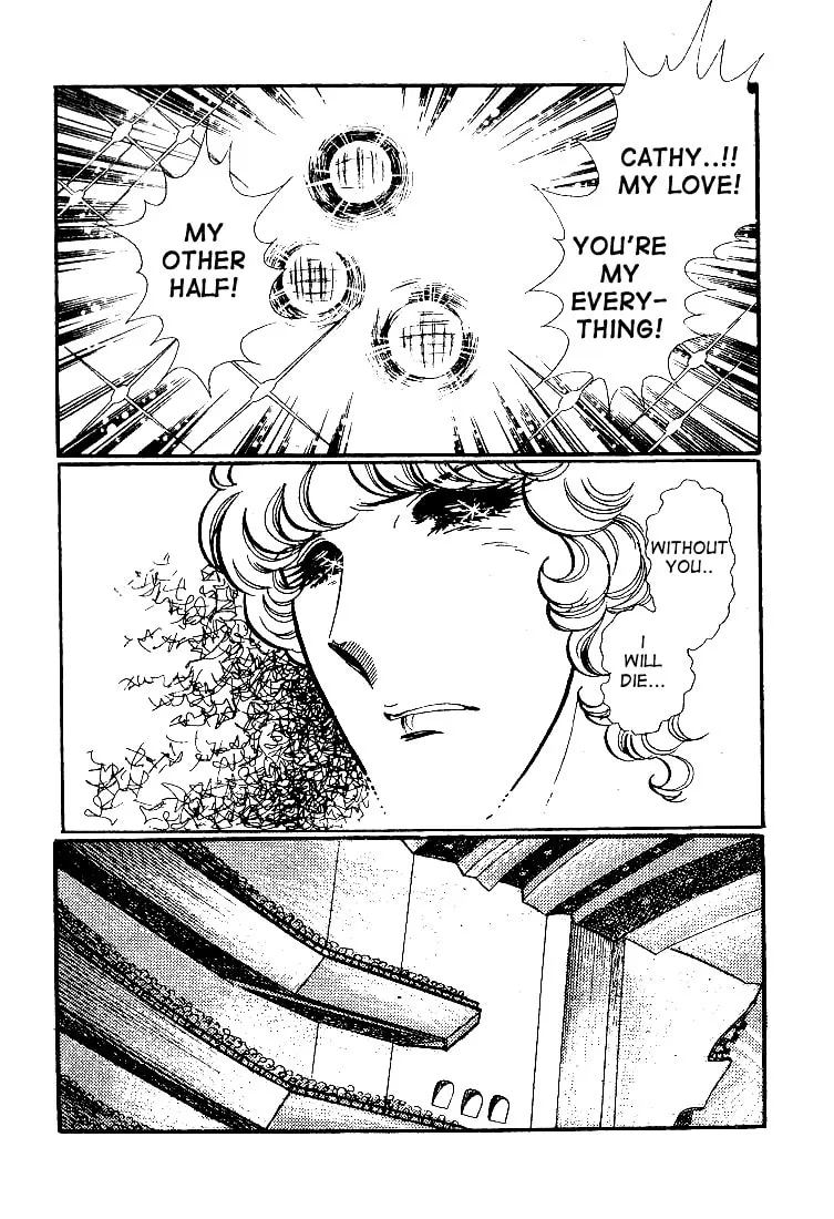 Glass no Kamen Chapter 35 page 22 - 