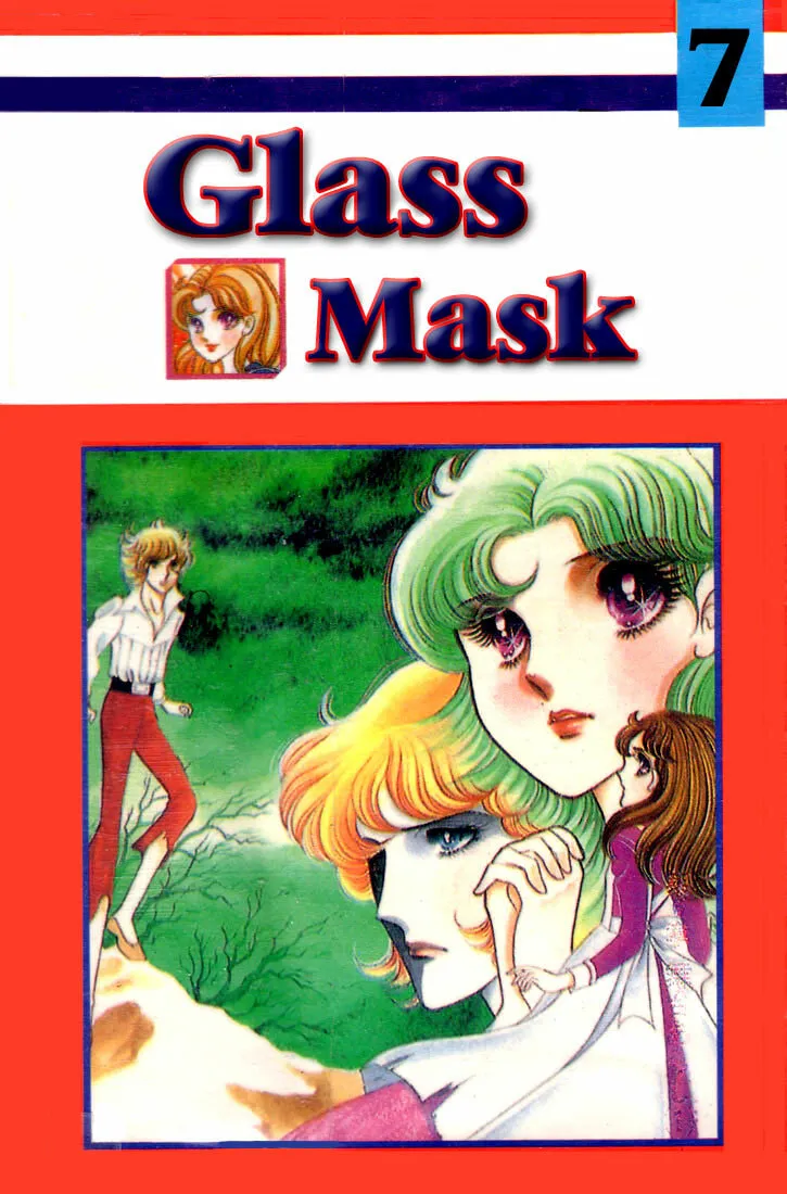 Glass no Kamen Chapter 35 page 34 - 