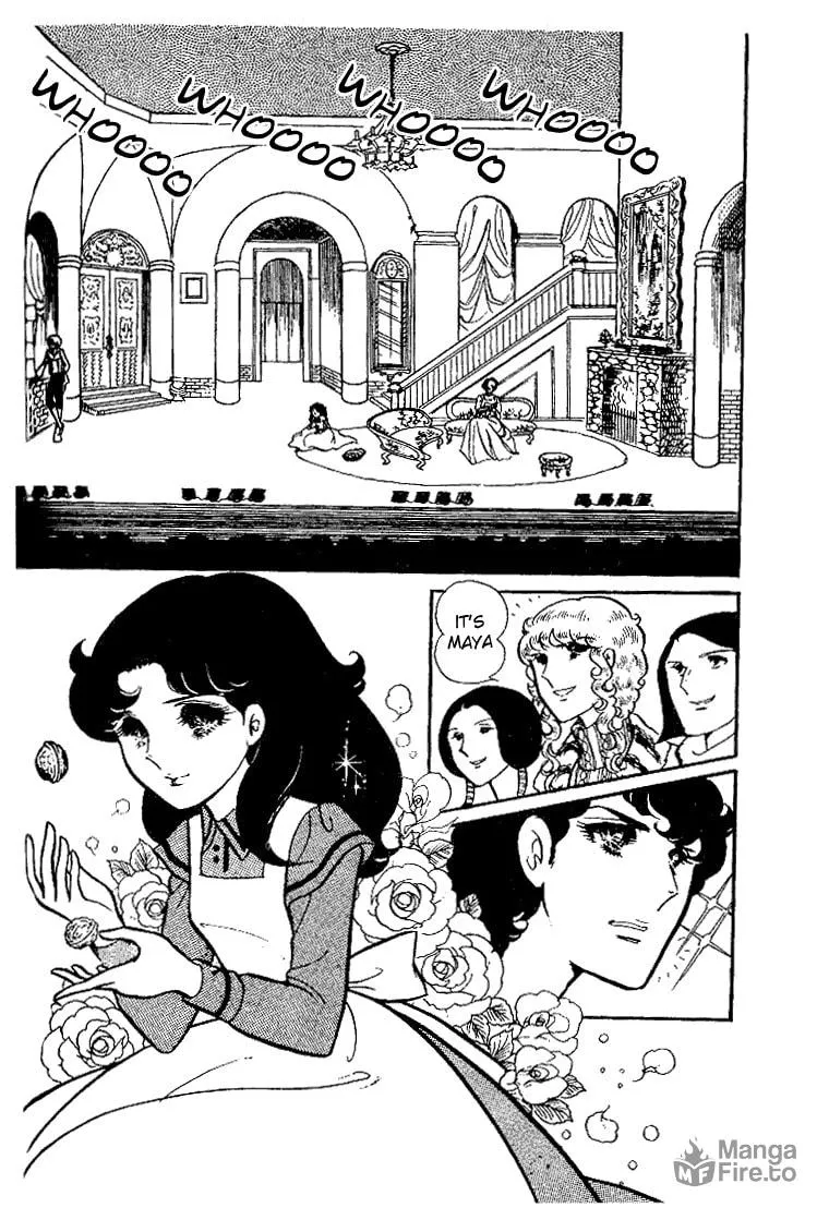 Glass no Kamen Chapter 35 page 5 - 