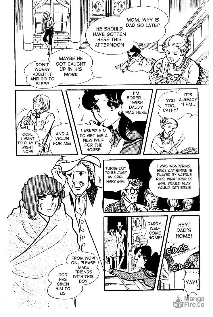 Glass no Kamen Chapter 35 page 6 - 