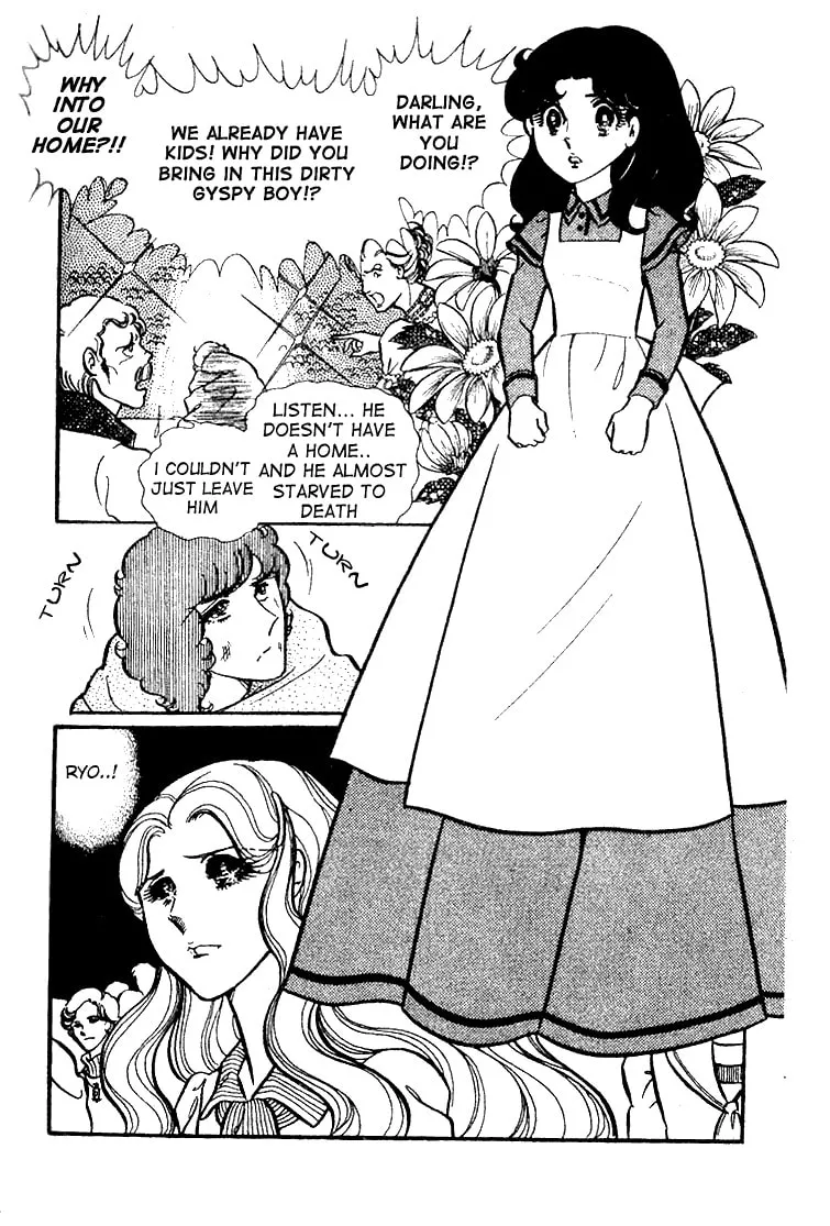 Glass no Kamen Chapter 35 page 7 - 