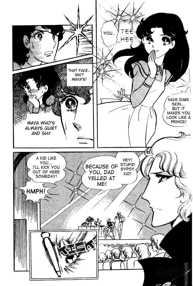 Glass no Kamen Chapter 35 page 10 - 