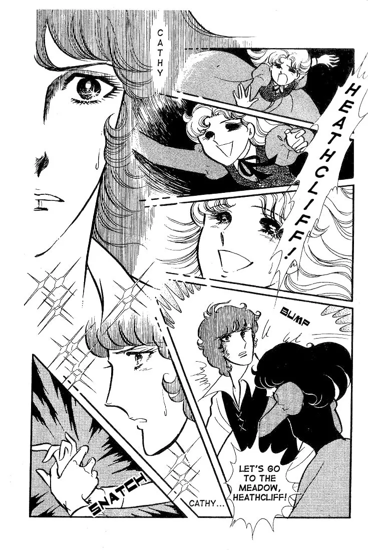 Glass no Kamen Chapter 36 page 2 - 
