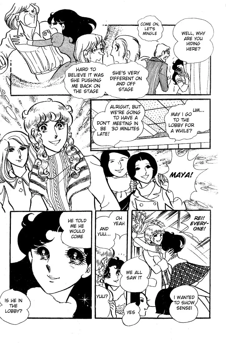Glass no Kamen Chapter 36 page 23 - 