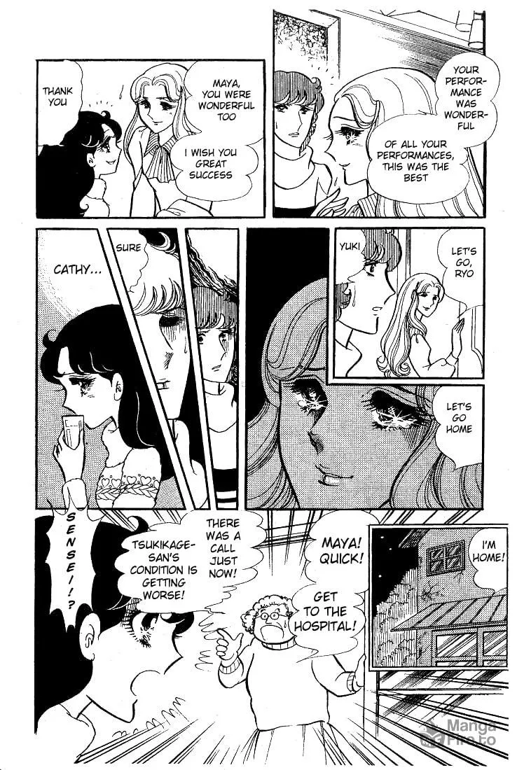 Glass no Kamen Chapter 36 page 30 - 