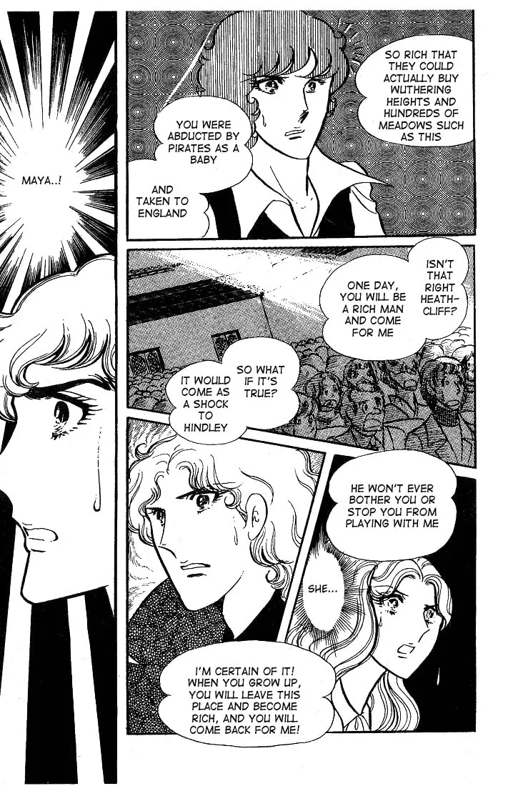 Glass no Kamen Chapter 36 page 7 - 