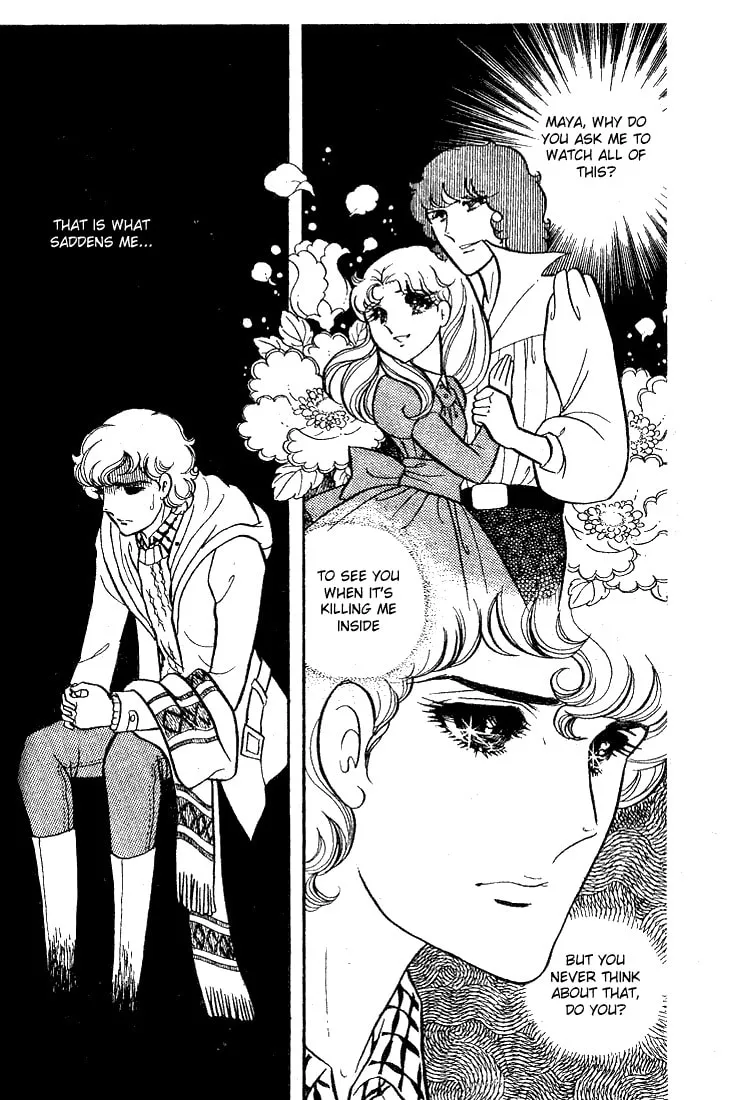 Glass no Kamen Chapter 37 page 23 - 