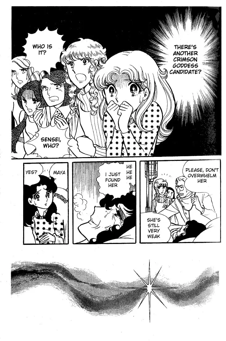 Glass no Kamen Chapter 37 page 8 - 